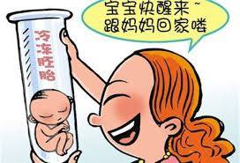 岩墨医疗